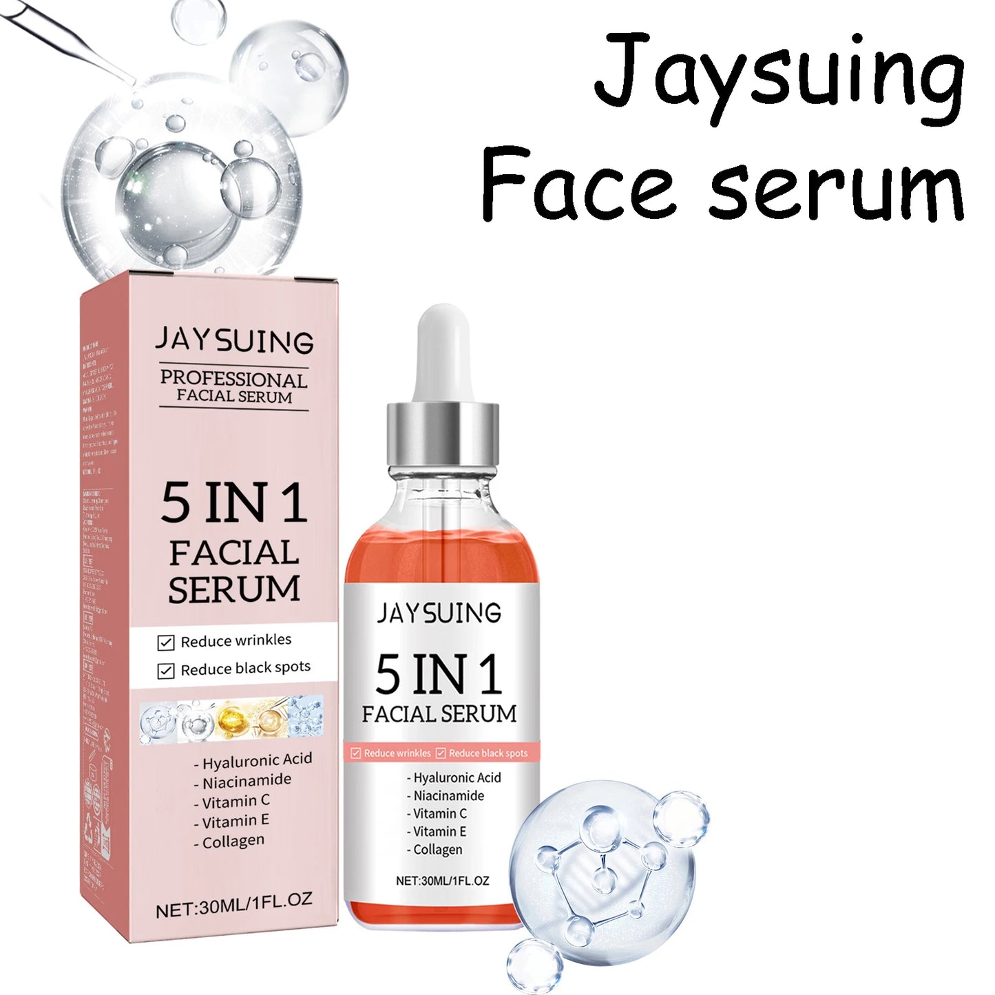 Jaysuing Face Skin Care Serum Nourishing Skin Reduce Dryness Enhance Skin Elasticity Lifting Fade Fine Lines Beauty Face Serum