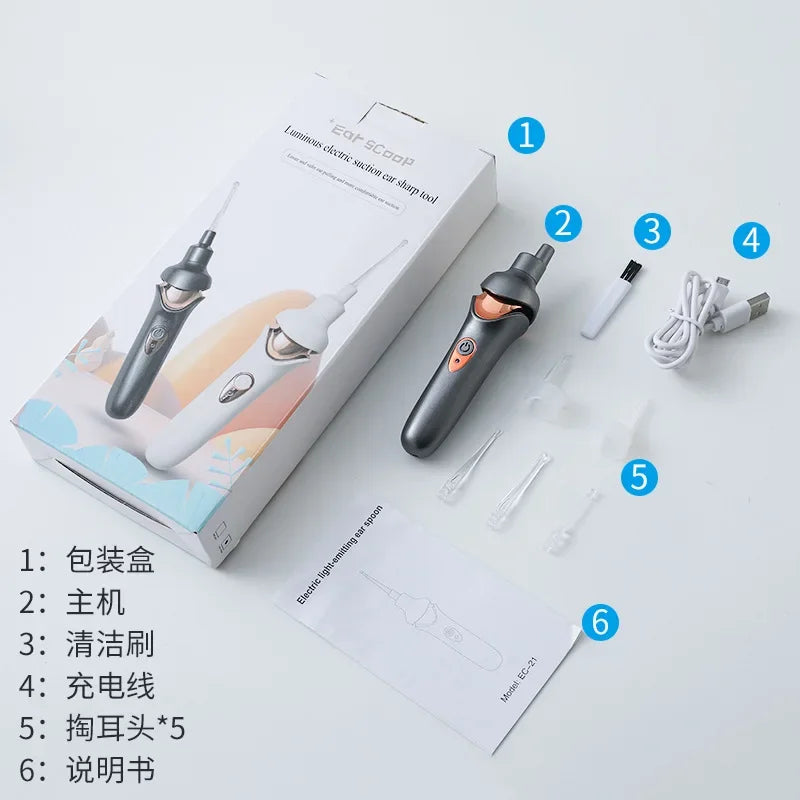 Electric Luminous Earpick For Kids&Adult USB Rechargeable Vibration Painless Vacuum Ear Pick Ear Wax Remover Ear Cleaning Tool
